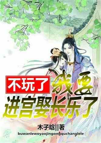 天冷了出去活动，如何避免「裹成熊」?